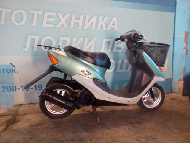 Honda dio af34 cesta