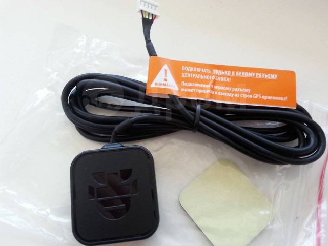 Car alarm Starline S96 BT GSM GPS with auto engine start|Burglar Alarm| -  AliExpress