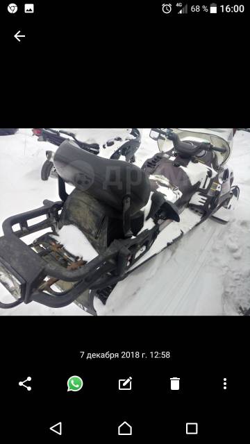 Arctic Cat. ,  ,   