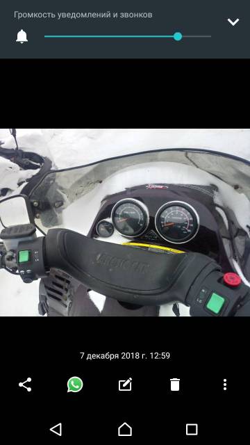 Arctic Cat. ,  ,   