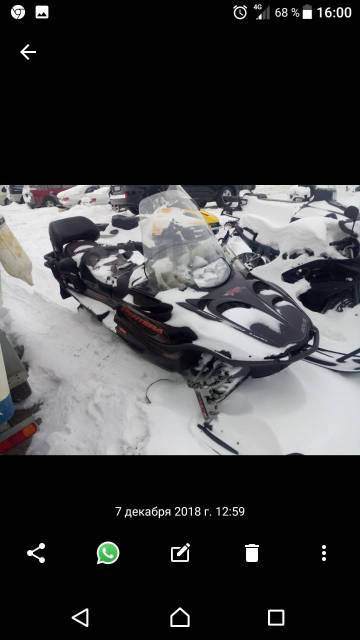 Arctic Cat. ,  ,   