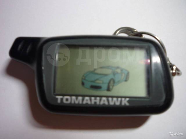 tomahawk как узнать модель по брелку