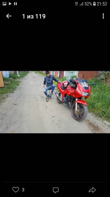 Suzuki RF 400R. 400. ., , ,   