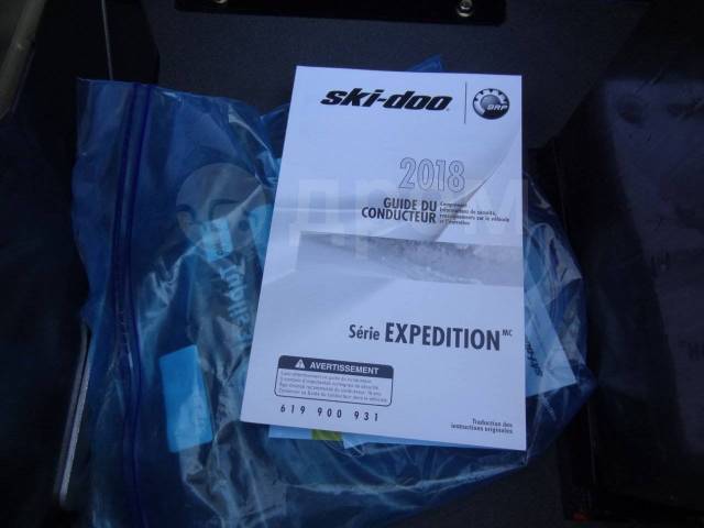 BRP Ski-Doo Expedition LE. ,  ,  .     