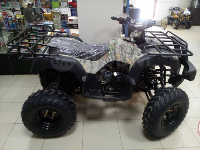 Yamaha Grizzly 125. ,  \,   