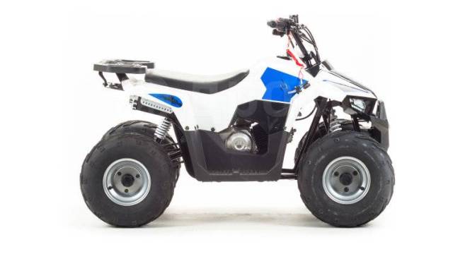 Yamaha Grizzly 125. ,  \,   