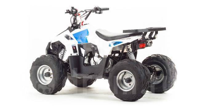 Yamaha Grizzly 125. ,  \,   