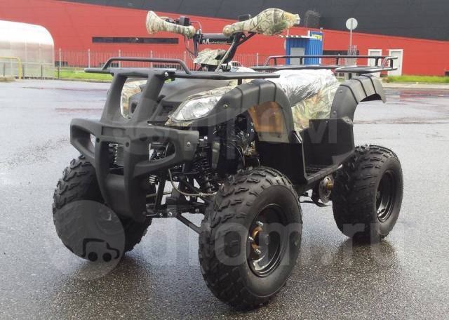 Yamaha Grizzly 125. ,  \,   