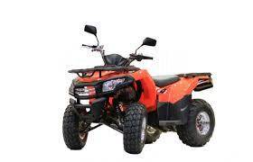 Yamaha Grizzly 125. ,  \,   