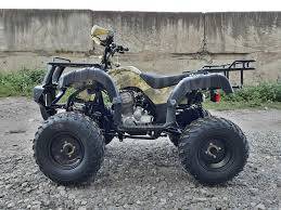 Yamaha Grizzly 125. ,  \,   