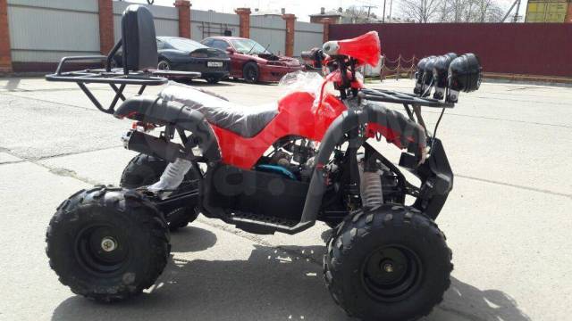 Yamaha Grizzly 125. ,  \,   