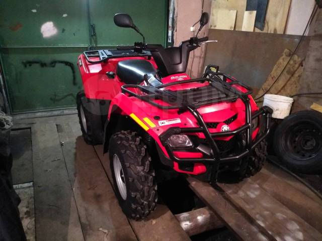 BRP Can-Am Outlander 400. ,  \,   