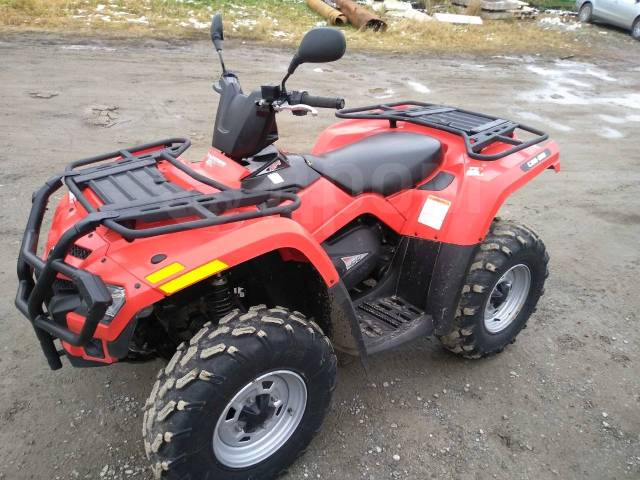 BRP Can-Am Outlander 400. ,  \,   