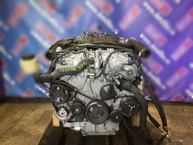 Двигатель VQ25HR для Infiniti