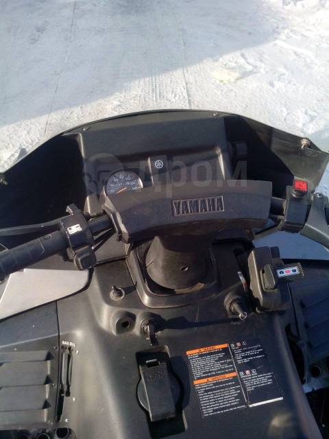 Yamaha Viking 540. ,  ,   