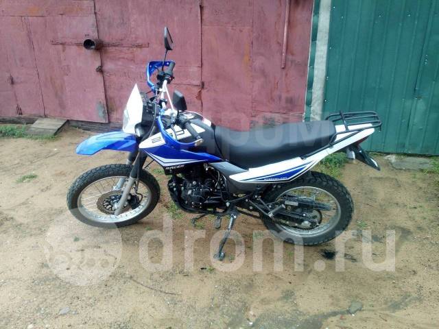 Racer Panther 250. 250. ., , ,   