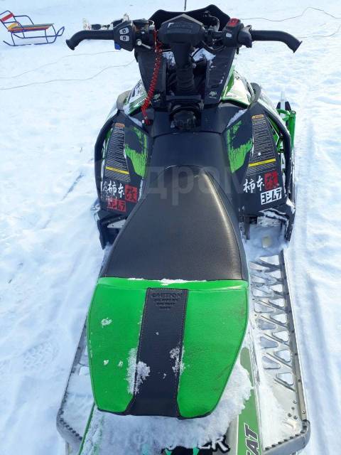 Arctic Cat Cougar. ,  ,   