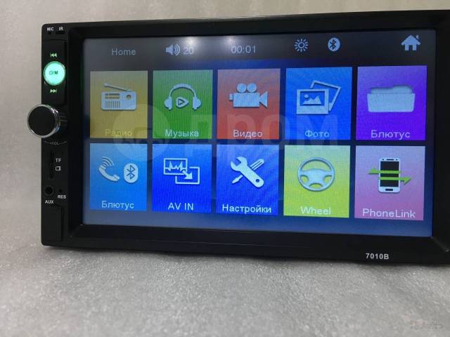 dvr in 7010b магнитола