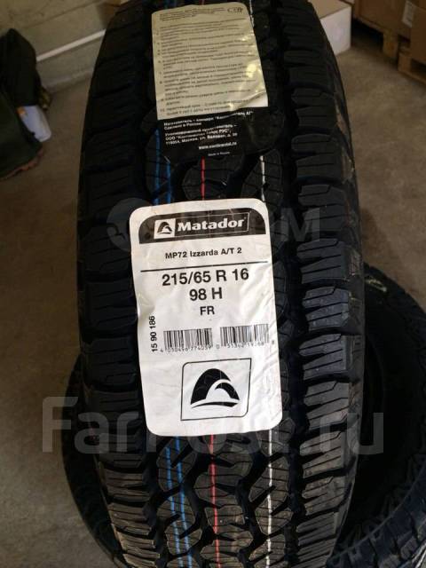 Matador MP-72 Izzarda A/T 2, 215/65 R16, 16", 4 шт, в наличии, 215 мм ...