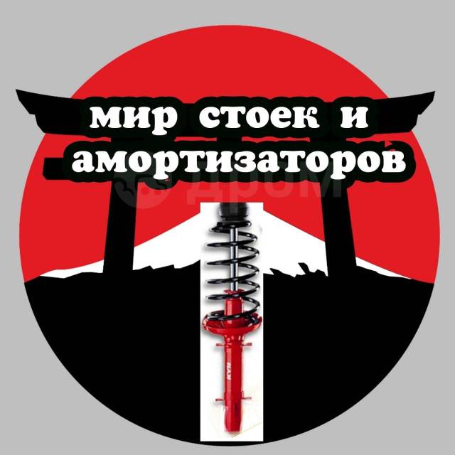 Восстановление автомобильных стоек