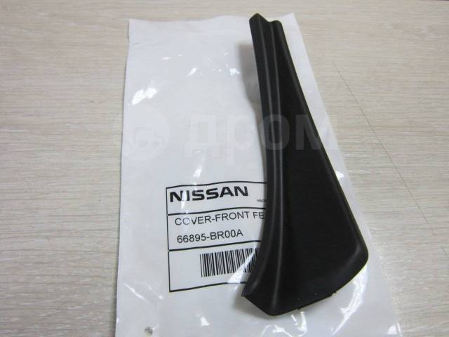 Купить Левый уголок жабо Nissan Qashqai 10-13 г. 2 модель (оригинал ...