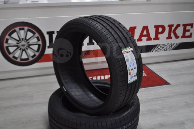 Kumho solus kh17 трещины. Резина 17 краснодар летняя. Резина 17 краснодар летняя. 205/40/17 shibata. Резина 17 краснодар летняя.