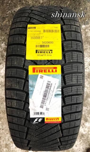 Pirelli ice zero fr 185 65 r15