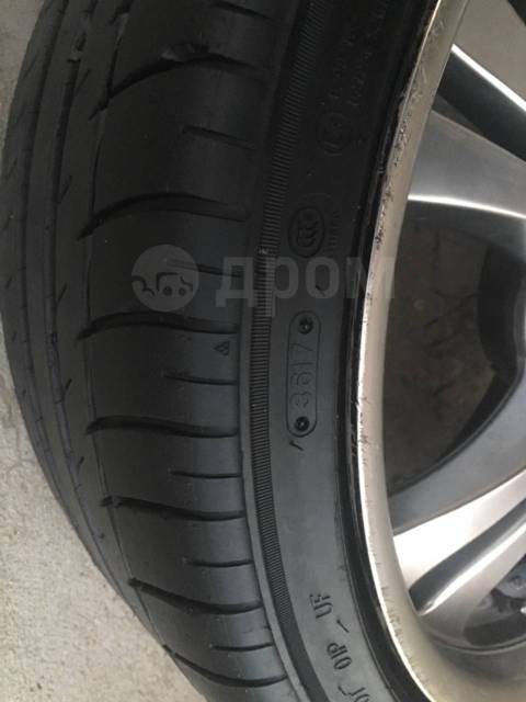 Triangle Group Sportex TSH11, 245/40 R19, 19