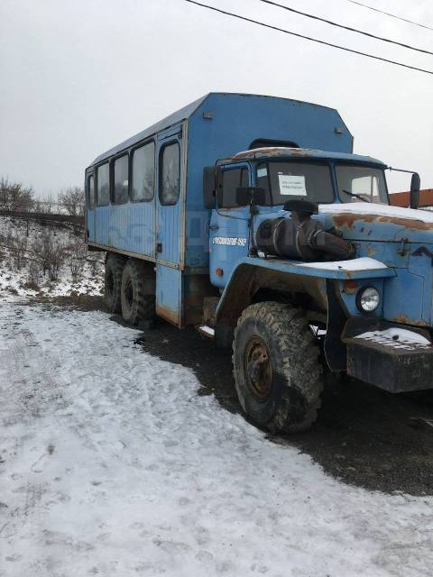 Урал врезался в машину