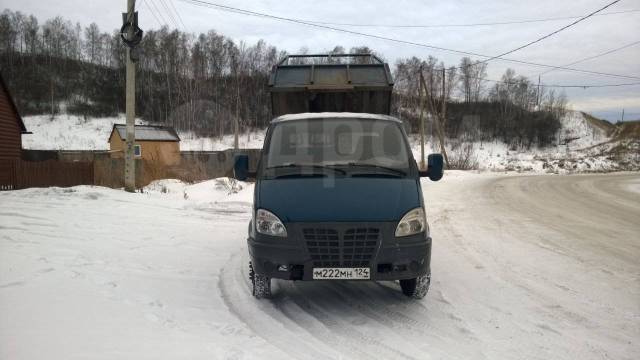 Автомобиль газ 2310