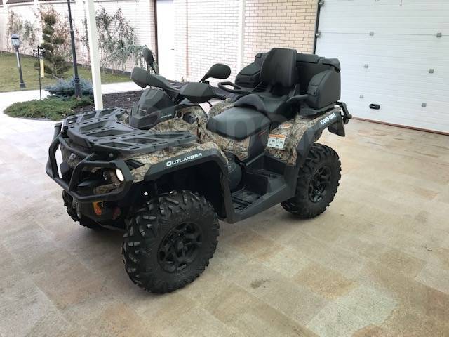 BRP Can-Am Outlander Max 650. ,  \,   