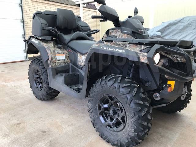 BRP Can-Am Outlander Max 650. ,  \,   