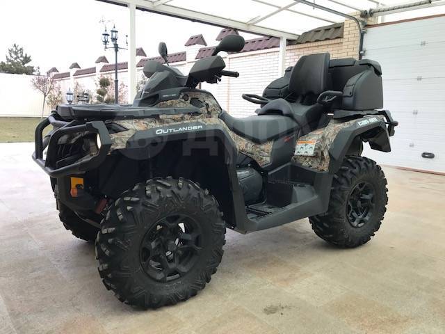 BRP Can-Am Outlander Max 650. ,  \,   