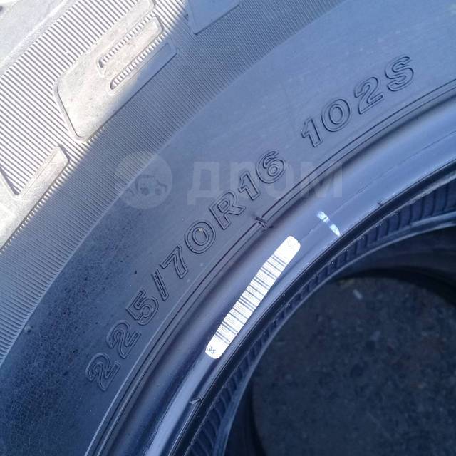 Bridgestone Dueler H/T 687, 225/70 R16, 16", 3 шт, 225 мм, 70 % ...