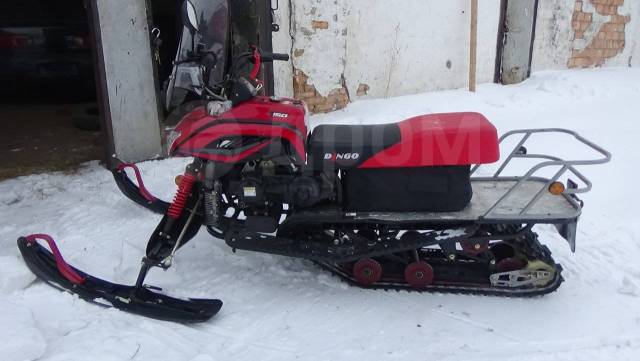 Irbis Dingo T150. ,  ,   