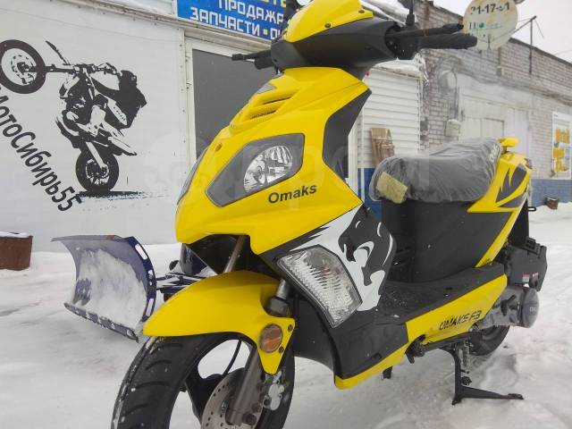 Omaks jj150t 4