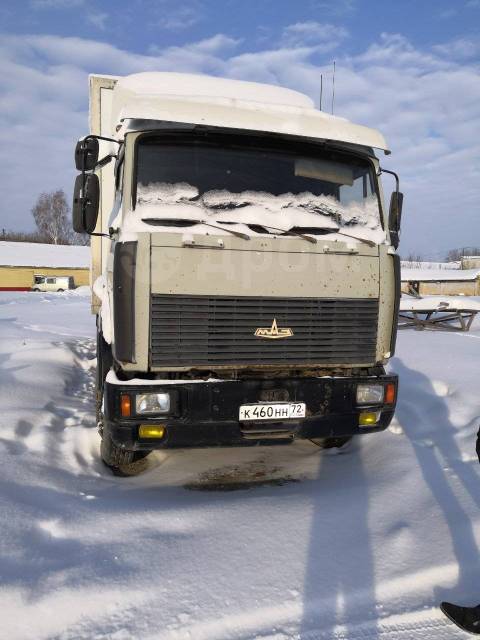 Маз купава вакансии минск