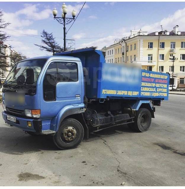 Самосвал nissan condor