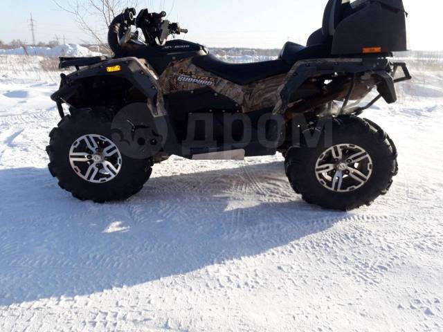 Stels ATV 800G Guepard Touring. ,  \,   