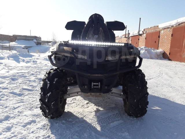 Stels ATV 800G Guepard Touring. ,  \,   