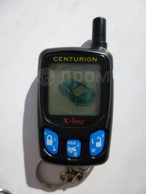 Брелок Centurion XP ver.1 / Centurion Xanadu V1 / Х-Line Б/У Центурион ...