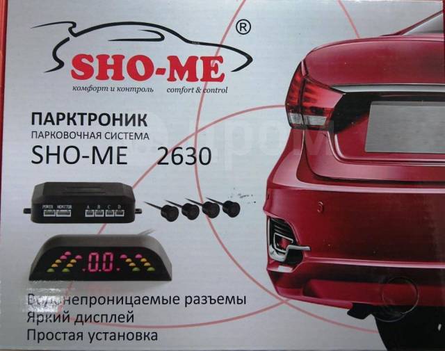 Парктроник SHO-ME Y_черный купить по выгодной цене в интернет-магазине OZON ()