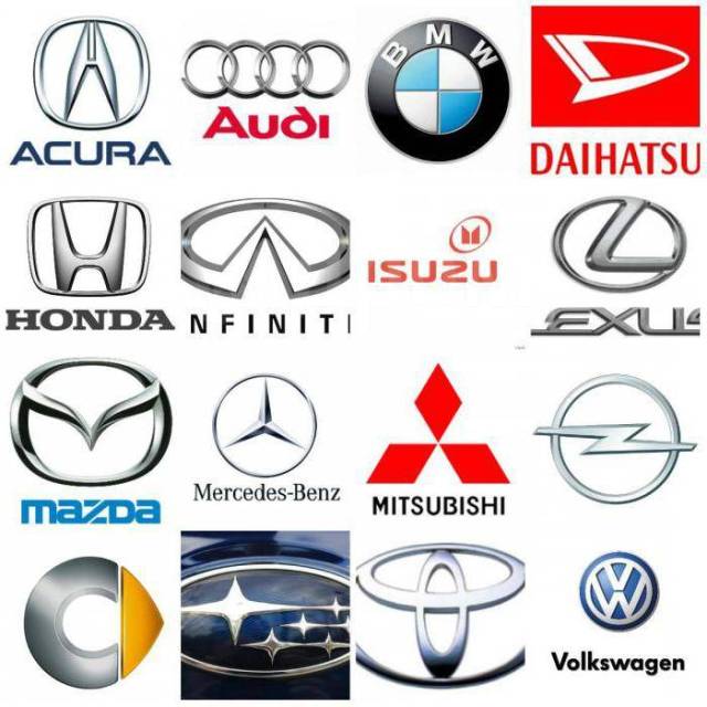 Картинки по запросу лого автомобилей All car logos, Car brands, Sports car brand