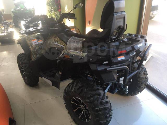 Stels ATV 650 Guepard Trophy. ,  \,   