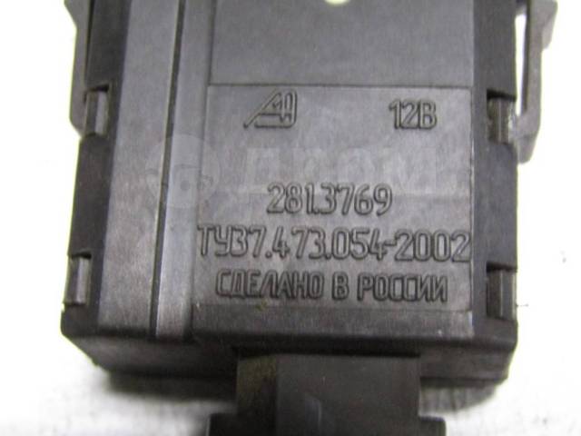 Как снять корректор фары газель 3302