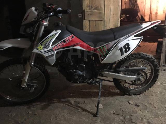 Питбайк кросс 150 кубов. Микилон дефендер 150. Кросс 150 кубов. Кросс микилон 250. Мотоцикл ekonika sport-005.