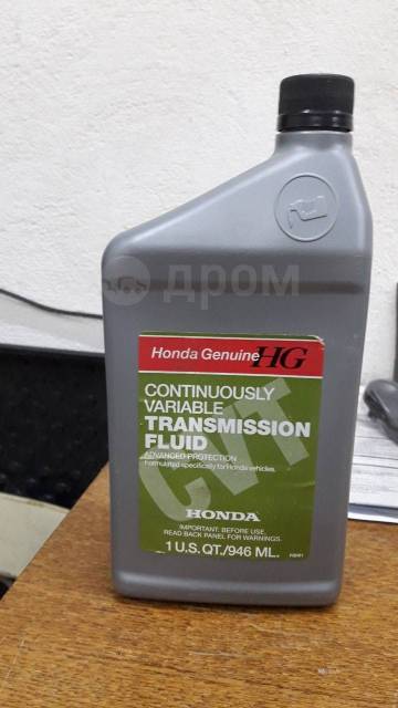 Аналог масла хонда вариатора. CVTF Honda 08200-9006. HMMF 1 литр. Honda CVTF 1литр. CVTF 3320 аналоги.