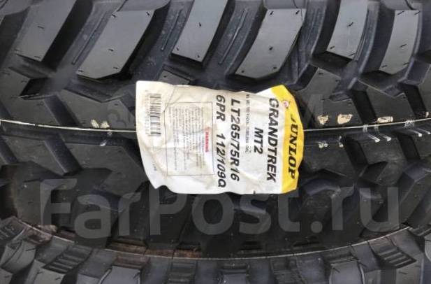 Dunlop Grandtrek MT2, 265/75R16 112/109Q, 31x10.50R16, 16