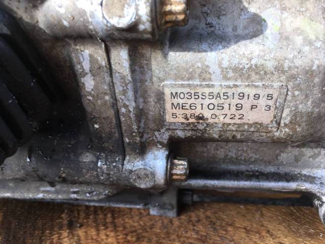 Где находится номер двигателя фусо Купить МКПП Mitsubishi Canter 4M51 в Новокузнецке по цене: 100 000 ₽ - частное о