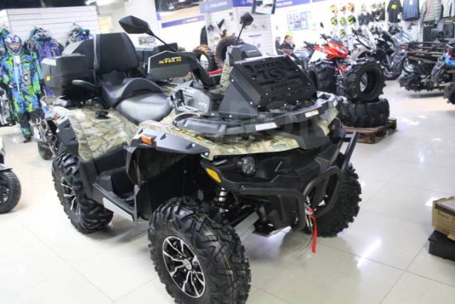 Stels ATV 800G Guepard Trophy PRO. ,  \,   